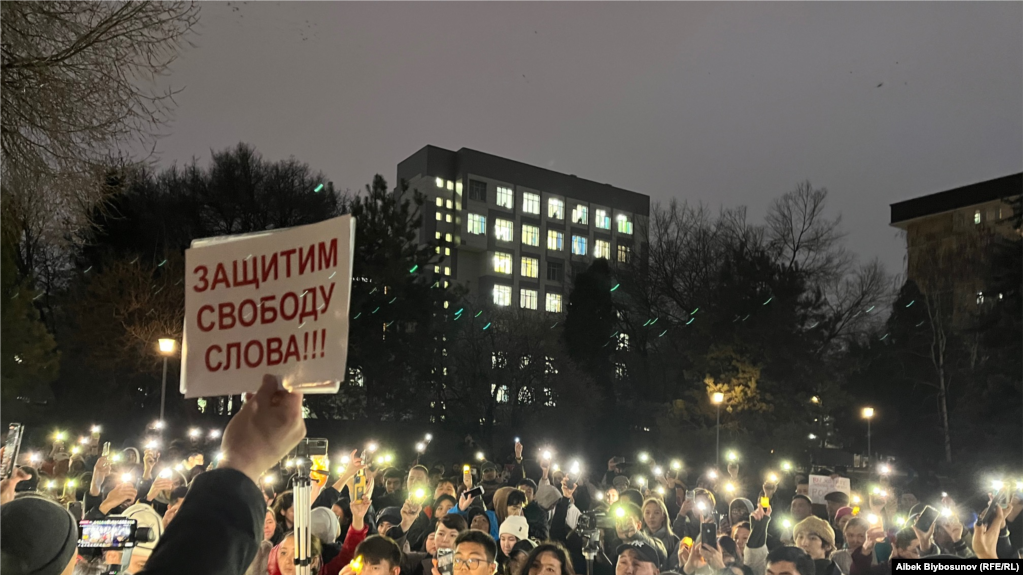 A march in support of free speech on Nov. 25, 2022.