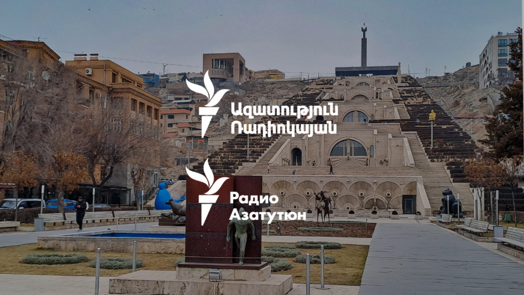 An image of the Armenian RFE/RL logo superimposed on an image of classic Armenian architecture