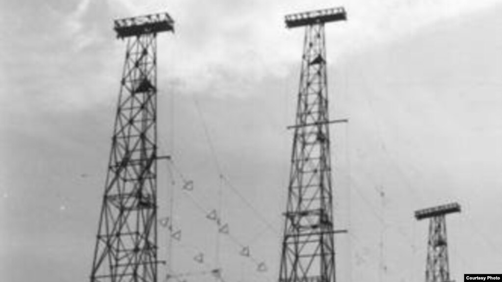 A field of Russian antennas used for the long-distance skywave jamming.