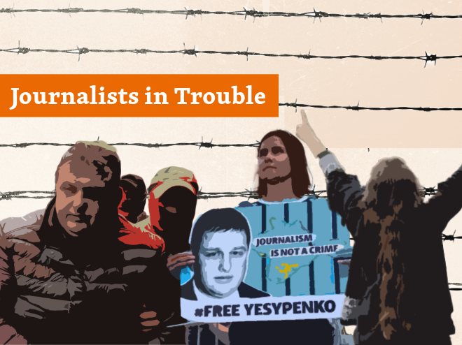 A graphic with a bard wire background. The words "Journalists in Trouble" written on a banner. Several protestors asking for the journalists' release are pictured in stylized artistic form on the bottom of the graphic.