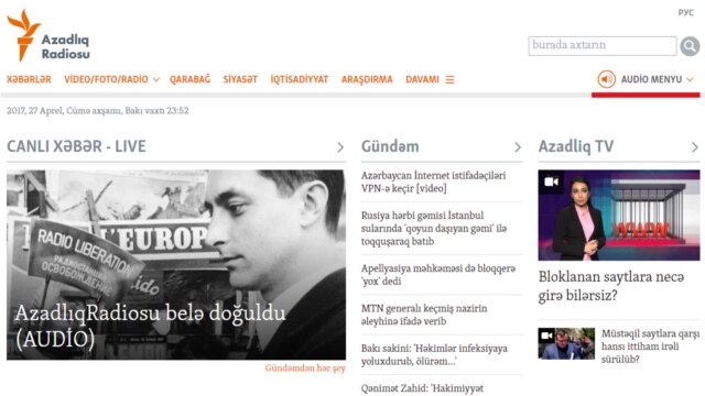 The homepage of azadliq.org, the website of RFE/RL's Azerbaijani Service (captured on April 27, 2017)