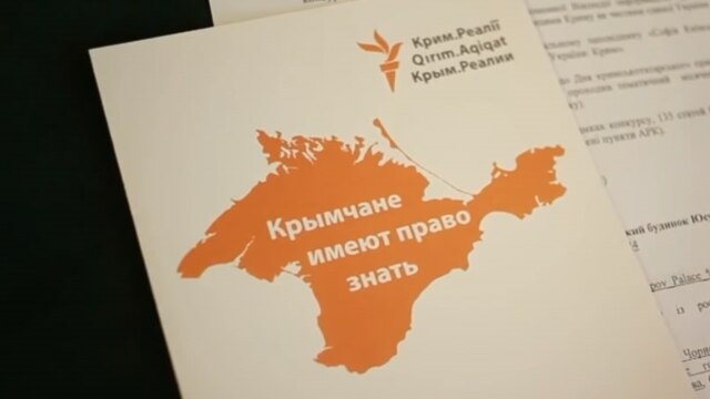 Graphic that when translated reads "Crimeans Have A Right To Know"