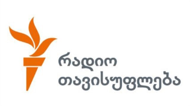 Logo of RFE/RL's Georgian Service, Radio Tavisupleba